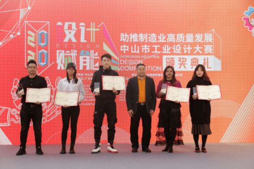為設計賦能, 質 造美好生活 一起來圍觀這場活動