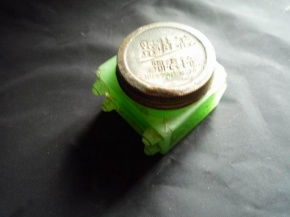 民國時期上海華商德成實業社瓶子 美特靈鐘表霜 潤滑膏 不知是否屬琉璃