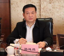 市委常委 副市長耿新主持召開推進會議探討我縣與北京金豐集團合作相關事宜