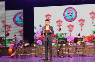 第二屆 德成杯 全國京劇票友演唱匯完美謝幕