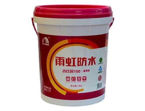 五華區丙侖卷材 丙侖卷材報價 盾固實業 推薦商家