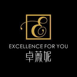 卓薇妮