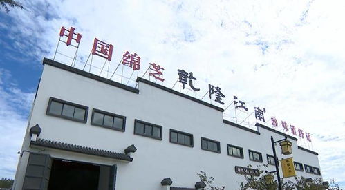 實(shí)業(yè)報(bào)國(guó) 宿遷助力民營(yíng)企業(yè)發(fā)展