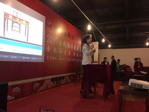 北京德成古韻坊金秋拍賣會 特惠專場 圓滿成功