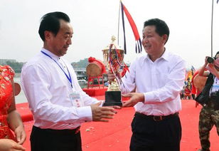 中國文明網·常德