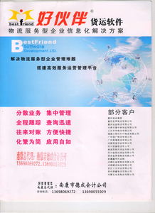 精選圖片帖 第209頁