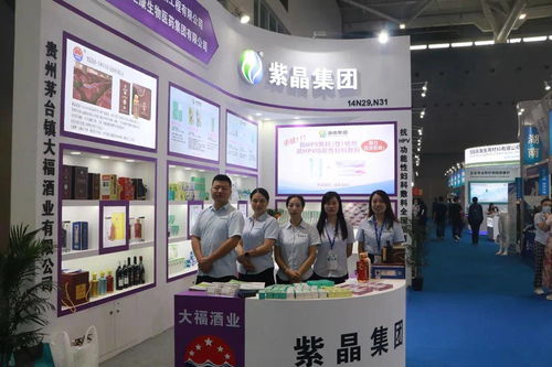 湖南展團精彩亮相第85屆中國國際醫療器械博覽會